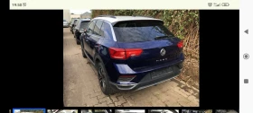 VW T-Roc IQ DRIVE  1.6 Tdi 116..  | Mobile.bg    16