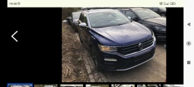 VW T-Roc IQ DRIVE Нов внос 1.6 Tdi 116к.с. Дистр, снимка 13