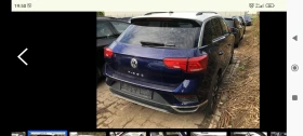 VW T-Roc IQ DRIVE  1.6 Tdi 116..  | Mobile.bg    15