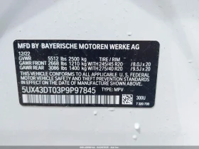 BMW X4 3.0L I-6 DI, DOHC, VVT, TURBO, 382HP All Wheel Dri | Mobile.bg    14