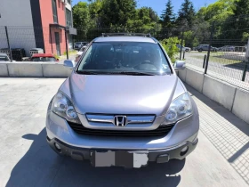 Обява за продажба на Honda Cr-v ~12 200 лв. - изображение 1
