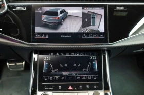Audi Q7 50 TDI Quattro = S-line= 7 Seats  | Mobile.bg    10
