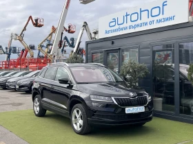 Skoda Karoq STYLE/2.0TDI/115K.C./6MT - 21600 € / 42245.93 лв. - 82641263 6