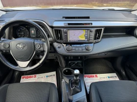 Toyota Rav4 * 2.0D4D* FACE* NAVI* Подгрев* Камера*  - 13030 € / 25484.46 лв. - 43653893 13