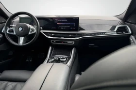 BMW X6 360| HUD| ����� �� ������ | Mobile.bg � ����� ������ 7