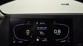 Kia Sportage TRENDY* ПОДГРЕВ* LANE ASSIST*  | Auto.bg — изображение 7