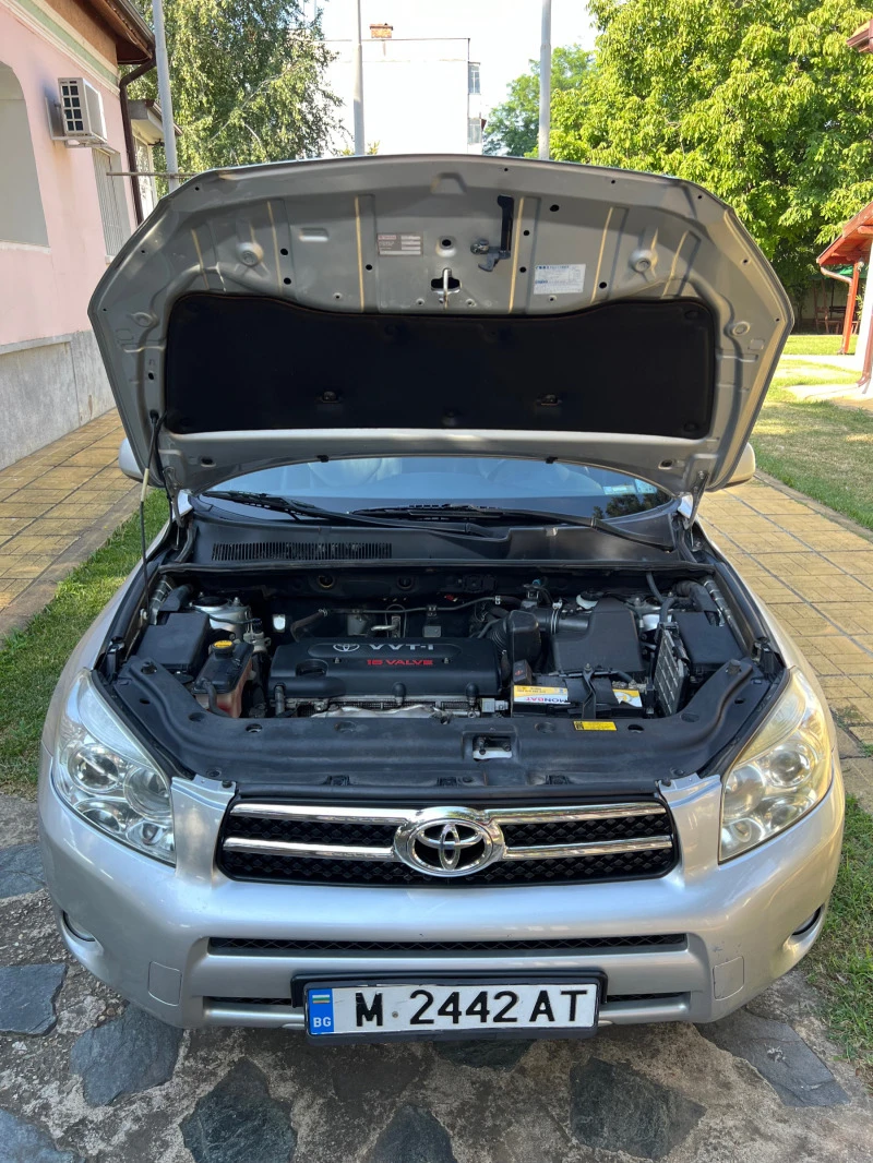 Toyota Rav4 2.0 бензин - автомат, снимка 15 - Автомобили и джипове - 47457616