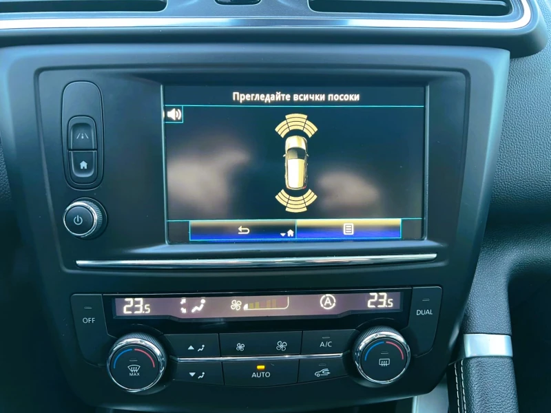 Renault Kadjar 1.6-ENERGY TCe 163кс Bose Edition Keyless Full Led, снимка 13 - Автомобили и джипове - 48142257