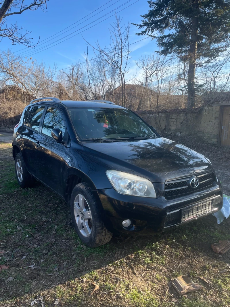 Toyota Rav4, снимка 2 - Автомобили и джипове - 49399677