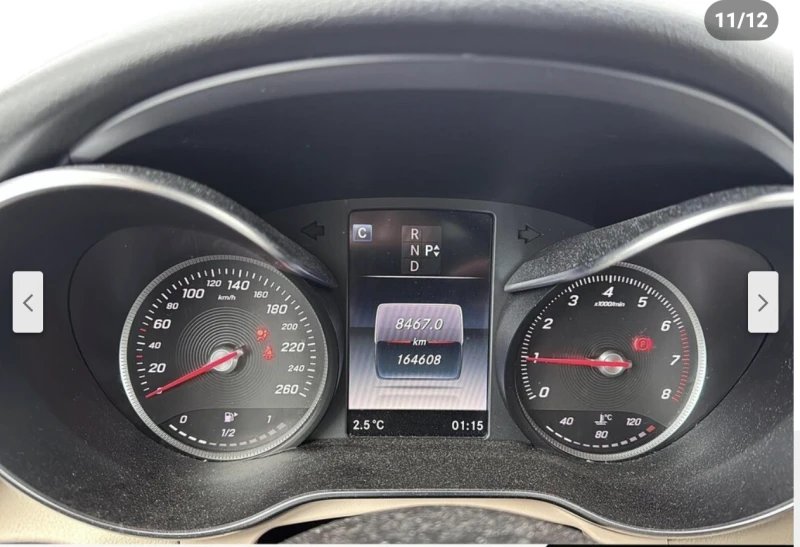 Mercedes-Benz GLC 300 ПОДГРЕВ* КАМЕРА* КЕЙЛЕС* LANE* ASSIST* , снимка 8 - Автомобили и джипове - 52934394