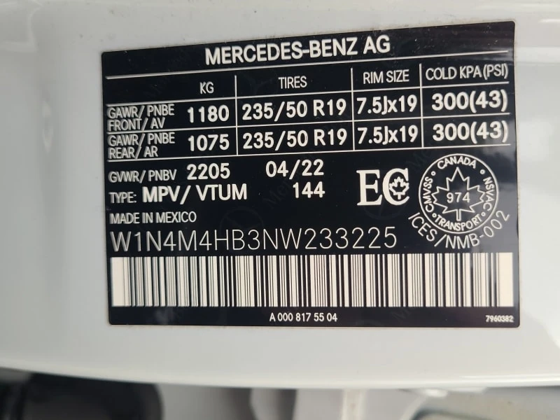 Mercedes-Benz GLB 250 * 4MATIC * DRIVER ASSIST PKG * CARFAX * , снимка 14 - Автомобили и джипове - 56075462