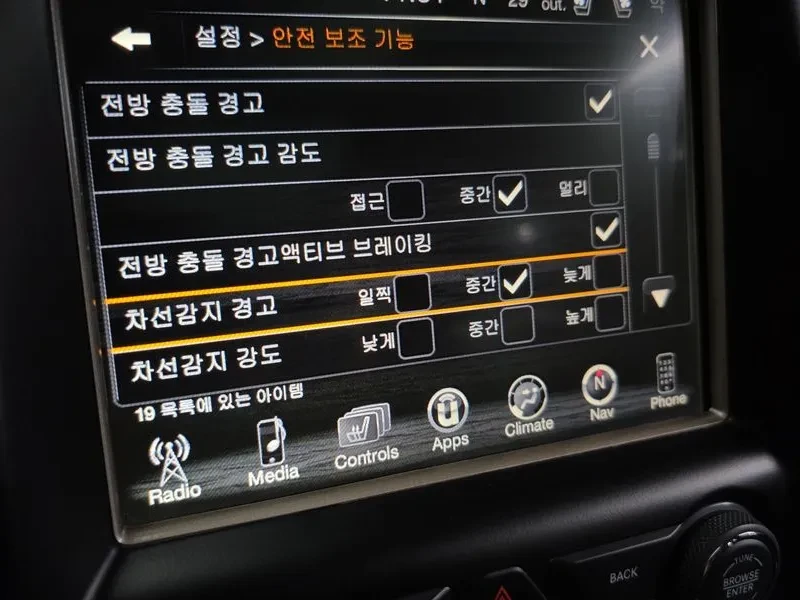 Jeep Cherokee 3.0 Diesel Overland Summit Wk2, снимка 16 - Автомобили и джипове - 56288734