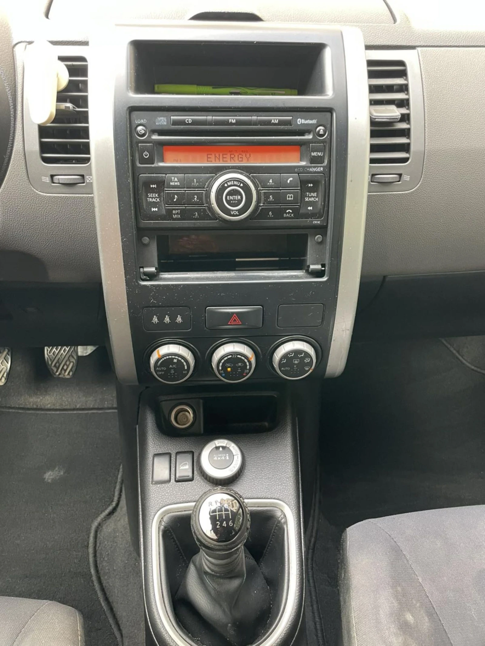 Nissan X-trail 2000 | Mobile.bg   14