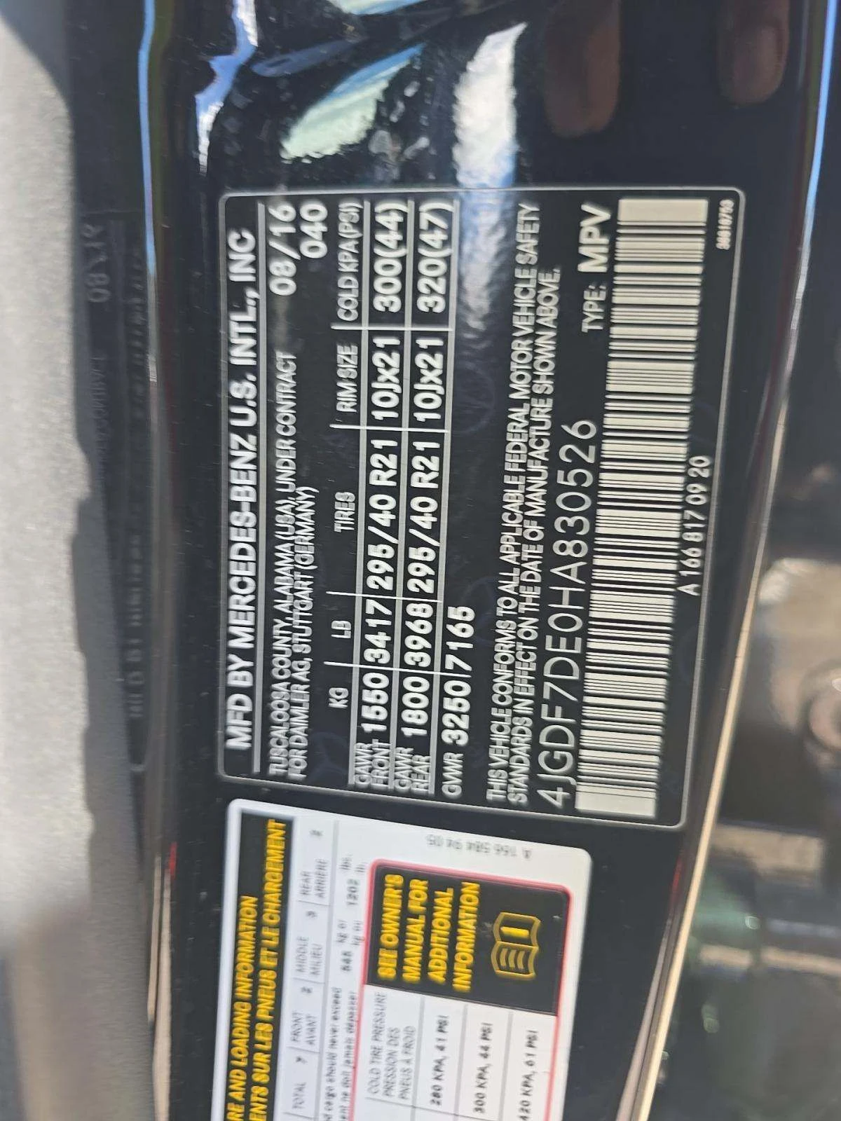 Mercedes-Benz GLS 500 | Mobile.bg   5