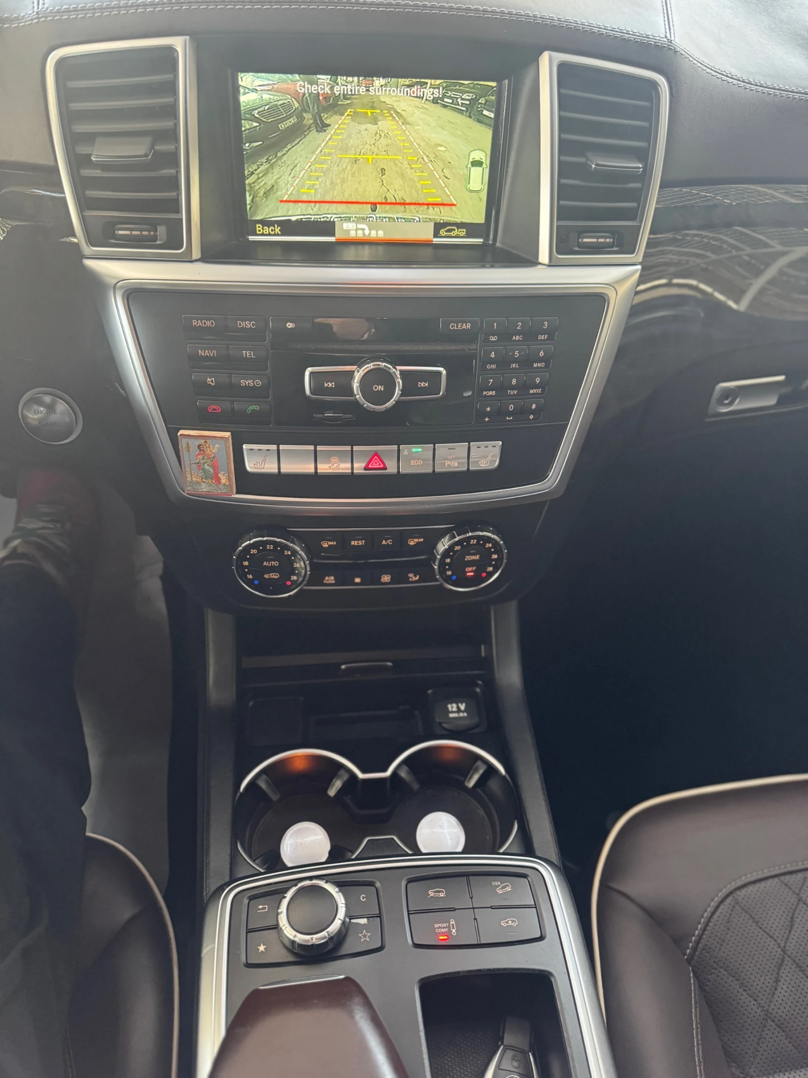 Mercedes-Benz ML 350 | Mobile.bg   14