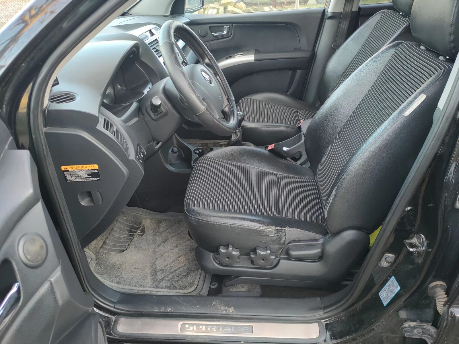 Kia Sportage | Mobile.bg � ����������� 11