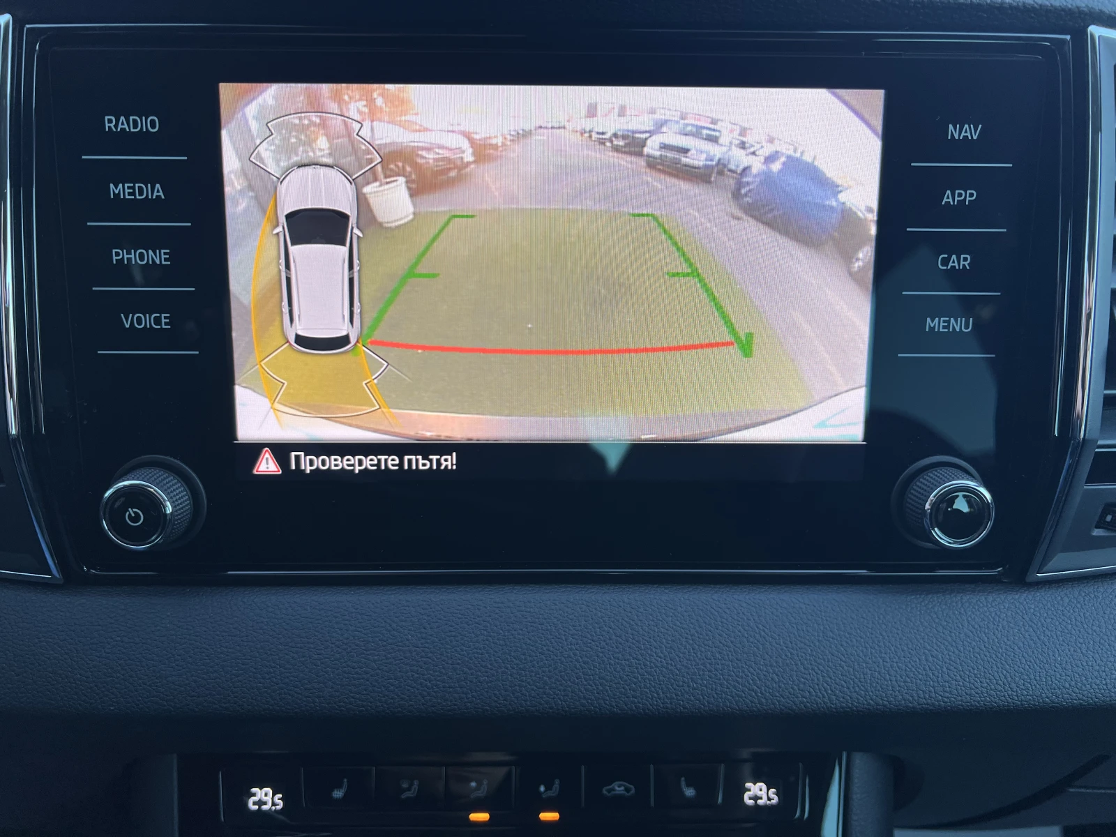 Skoda Karoq STYLE/2.0TDI/115K.C./6MT | Mobile.bg � ����������� 15