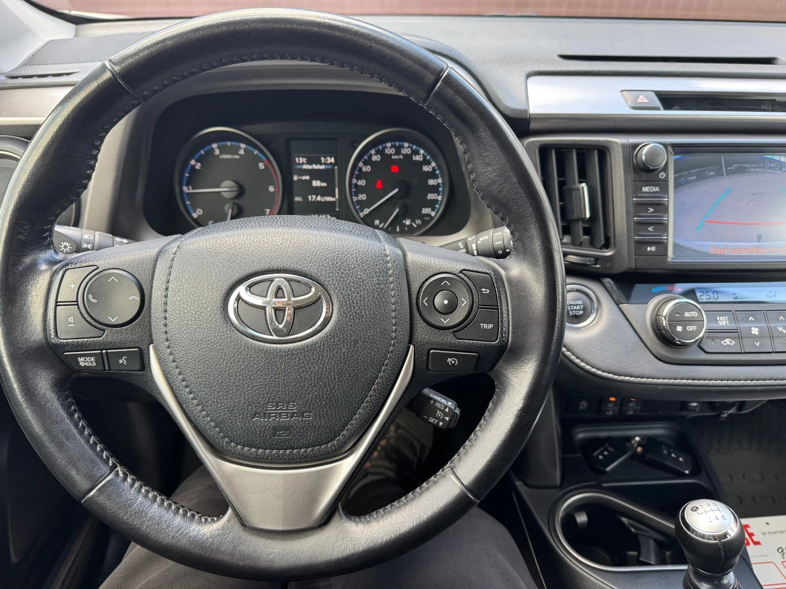 Toyota Rav4 * 2.0D4D* FACE* NAVI* �������* ������*  | Mobile.bg � ����������� 16