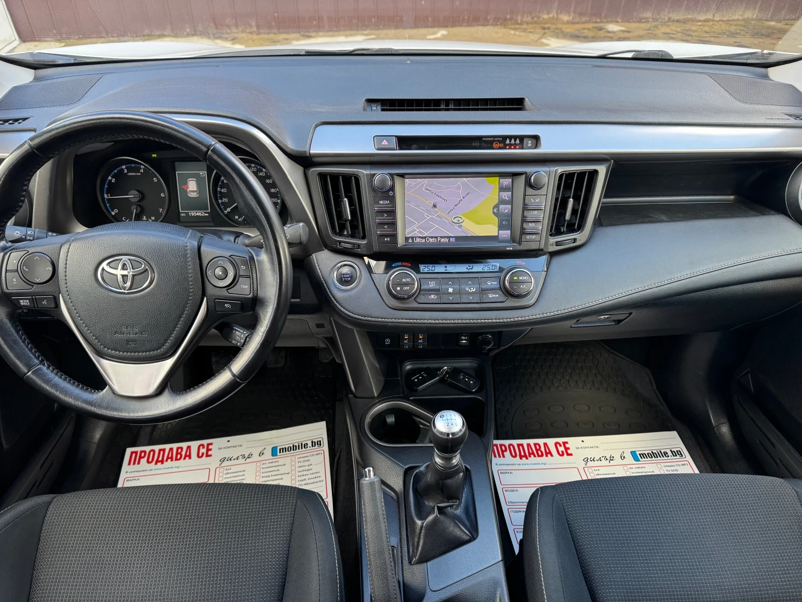 Toyota Rav4 * 2.0D4D* FACE* NAVI* �������* ������*  | Mobile.bg � ����������� 13