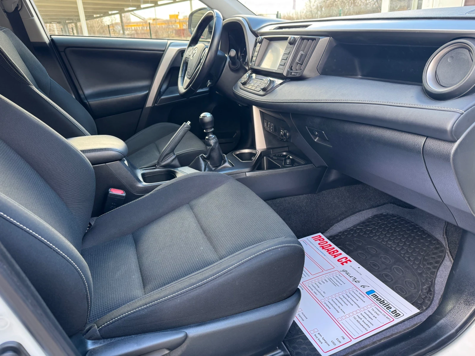 Toyota Rav4 * 2.0D4D* FACE* NAVI* �������* ������*  | Mobile.bg � ����������� 8