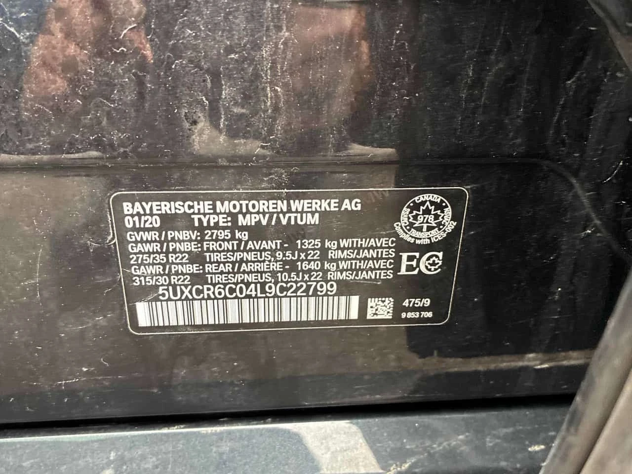 BMW X5 * xDrive40i * CARFAX * ЦЕНА ДО БГ, снимка 11 - Автомобили и джипове - 53748689