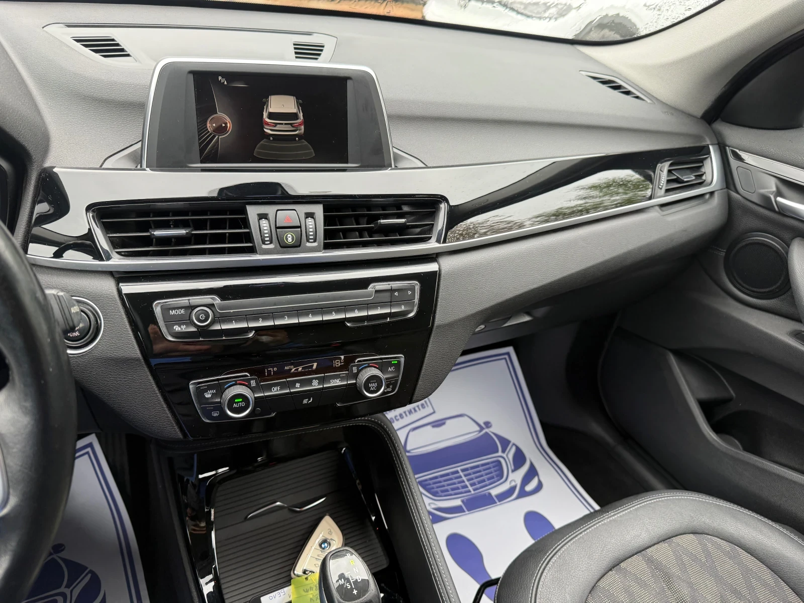 BMW X1 2.0d - 150к.с. - S-Drive, снимка 14 - Автомобили и джипове - 54364792