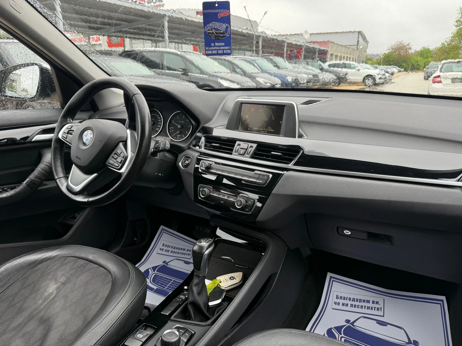 BMW X1 2.0d - 150к.с. - S-Drive, снимка 12 - Автомобили и джипове - 54364792