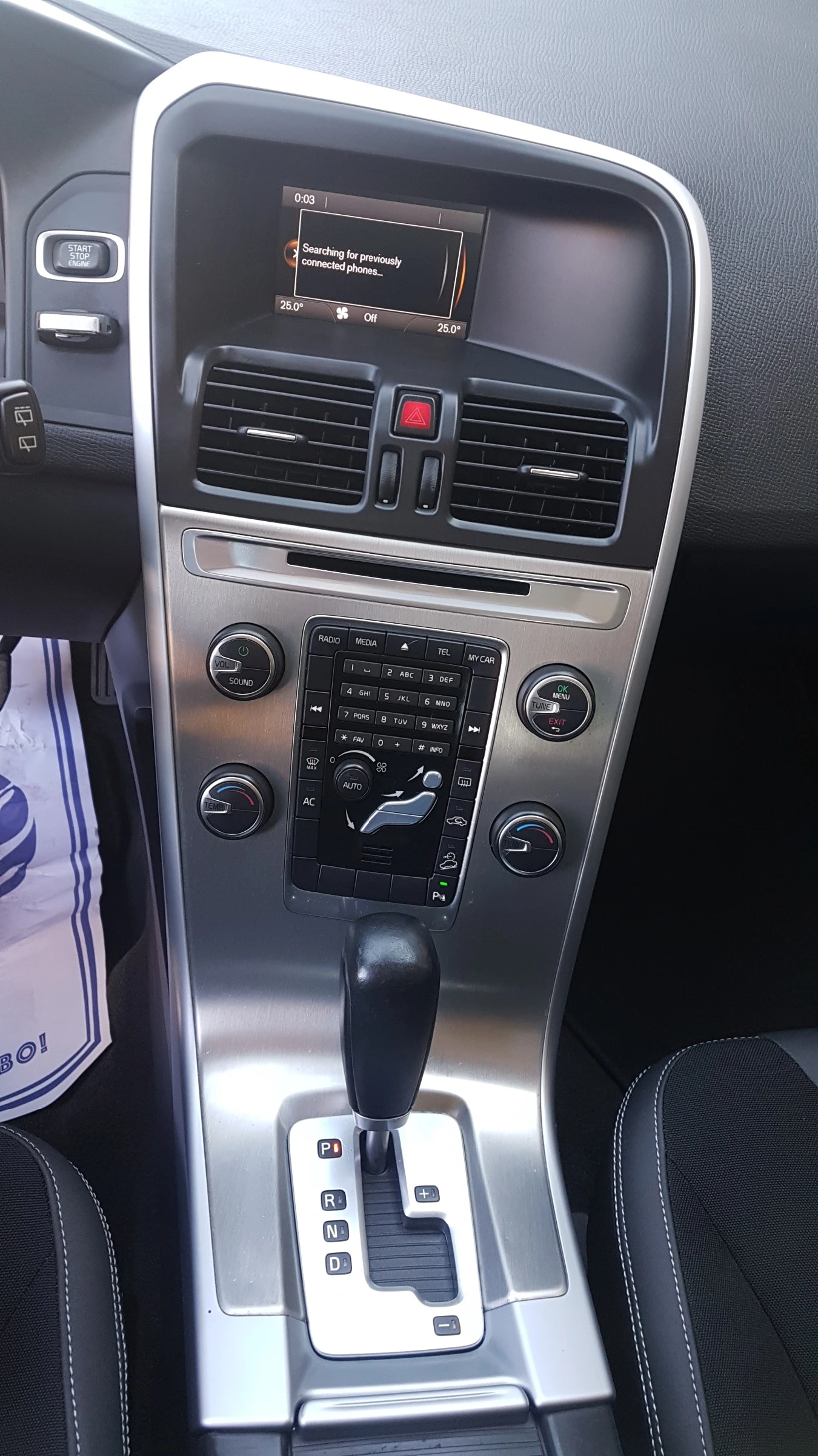 Volvo XC60 2.4 D3 163�� 4×4 | Mobile.bg � ����������� 15