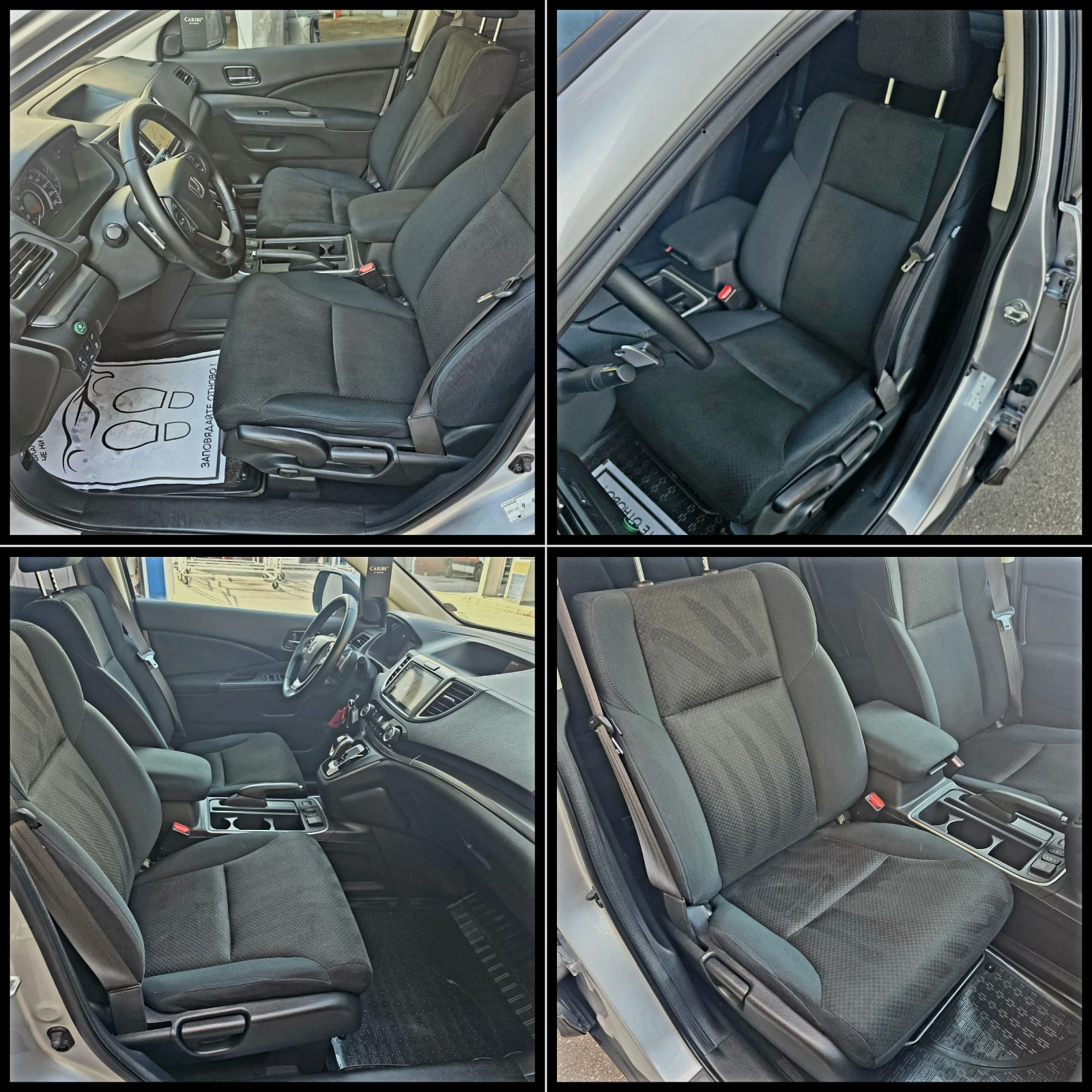 Honda Cr-v С-История Navi Kamera Подгрев 4х4 , снимка 9 - Автомобили и джипове - 55303882