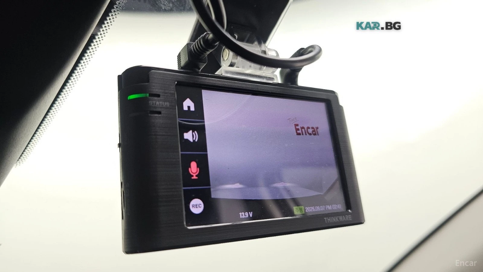 Kia Sportage TRENDY* �������* LANE ASSIST*  | Mobile.bg � ����������� 12