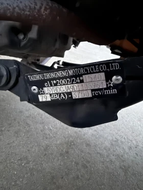 Vespa Primavera, снимка 13