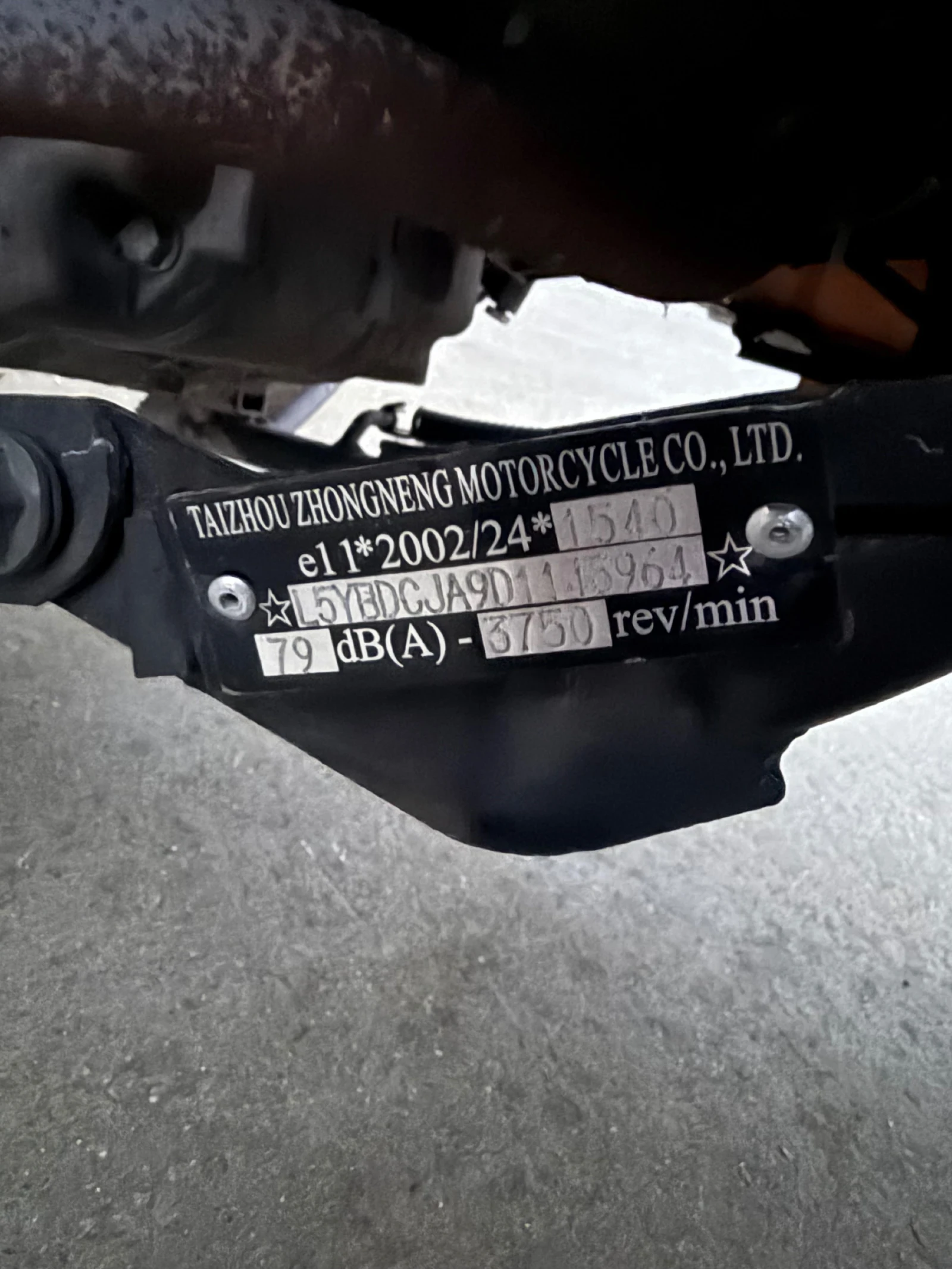 Vespa Primavera | Mobile.bg � ����������� 13