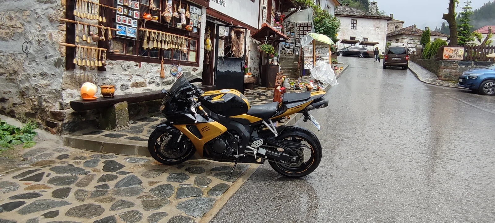 Honda Cbr