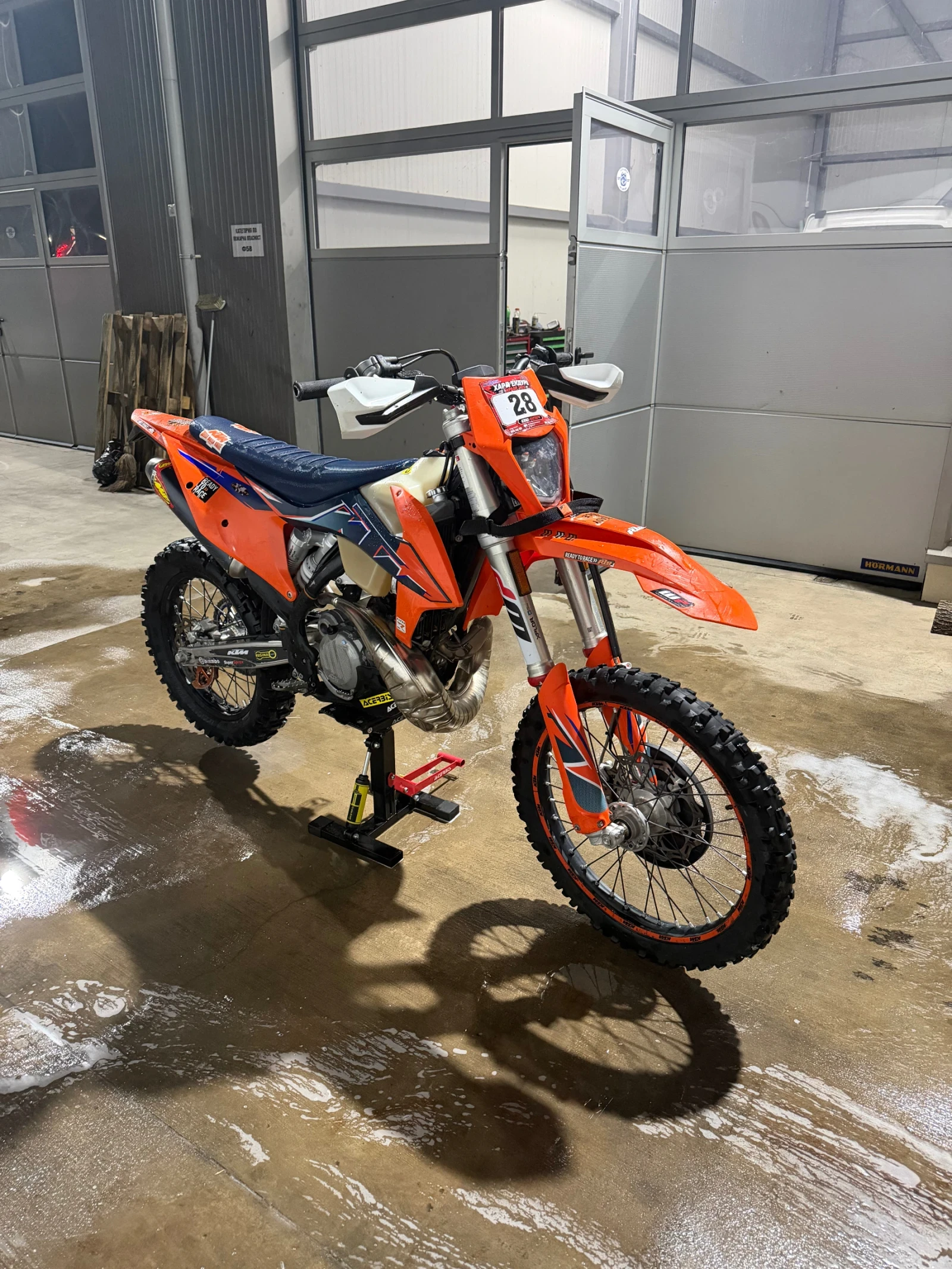 Ktm 300