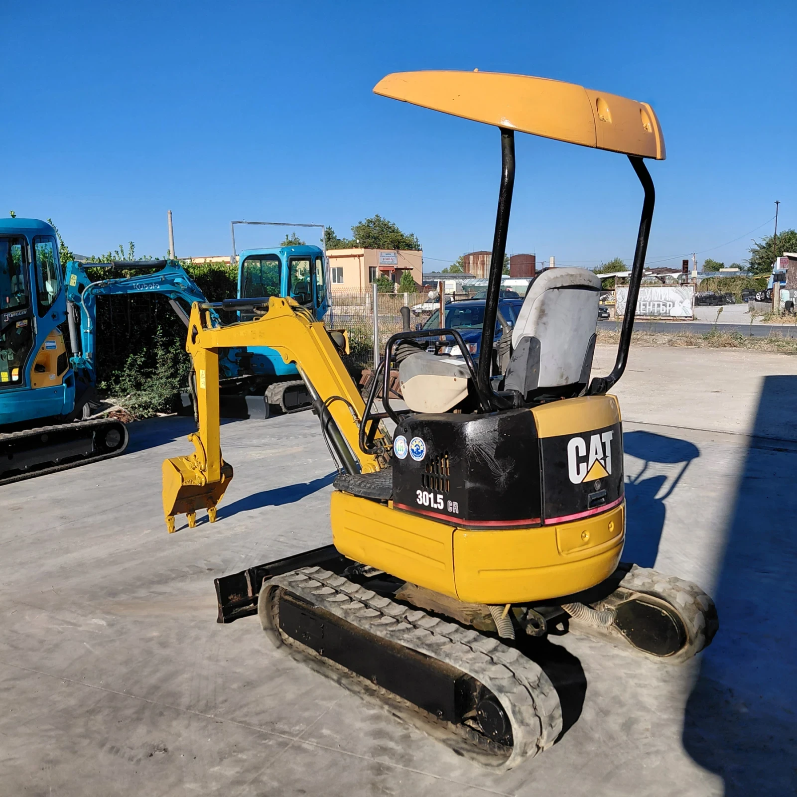����� Cat 301.5CR * �������� * ���������� ������ *  | Mobile.bg � ����������� 3