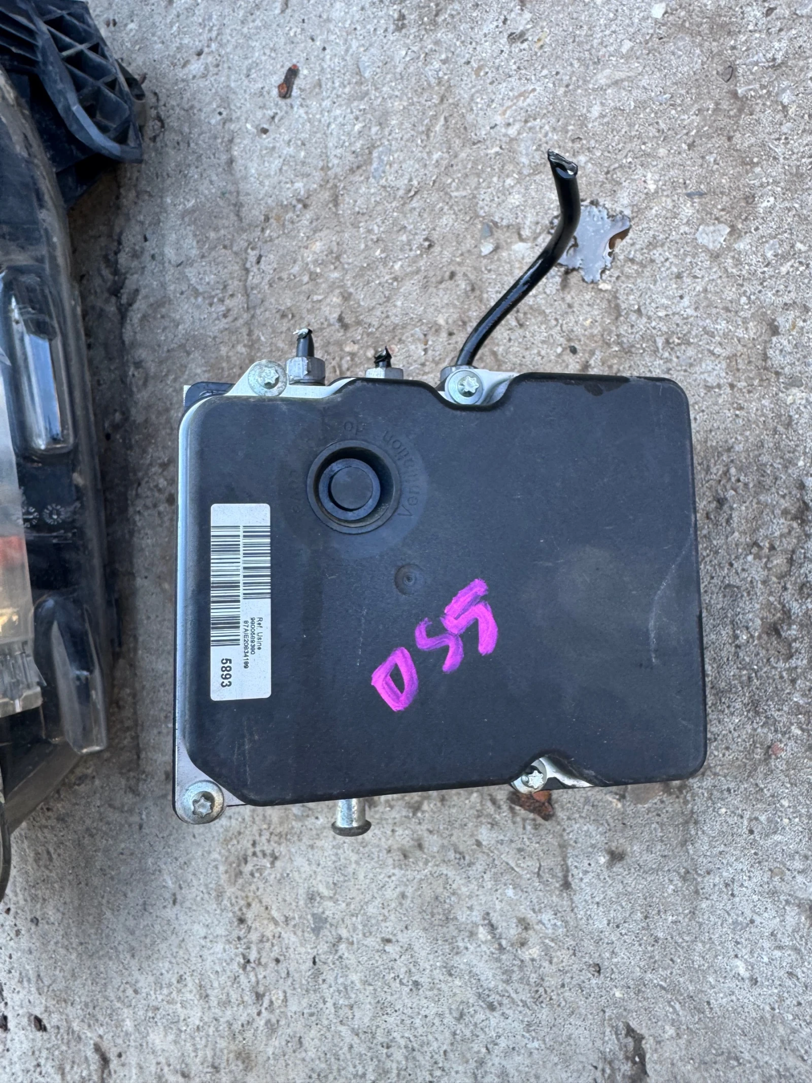 Citroen DS5 2012-2018 ABS   | Mobile.bg   3