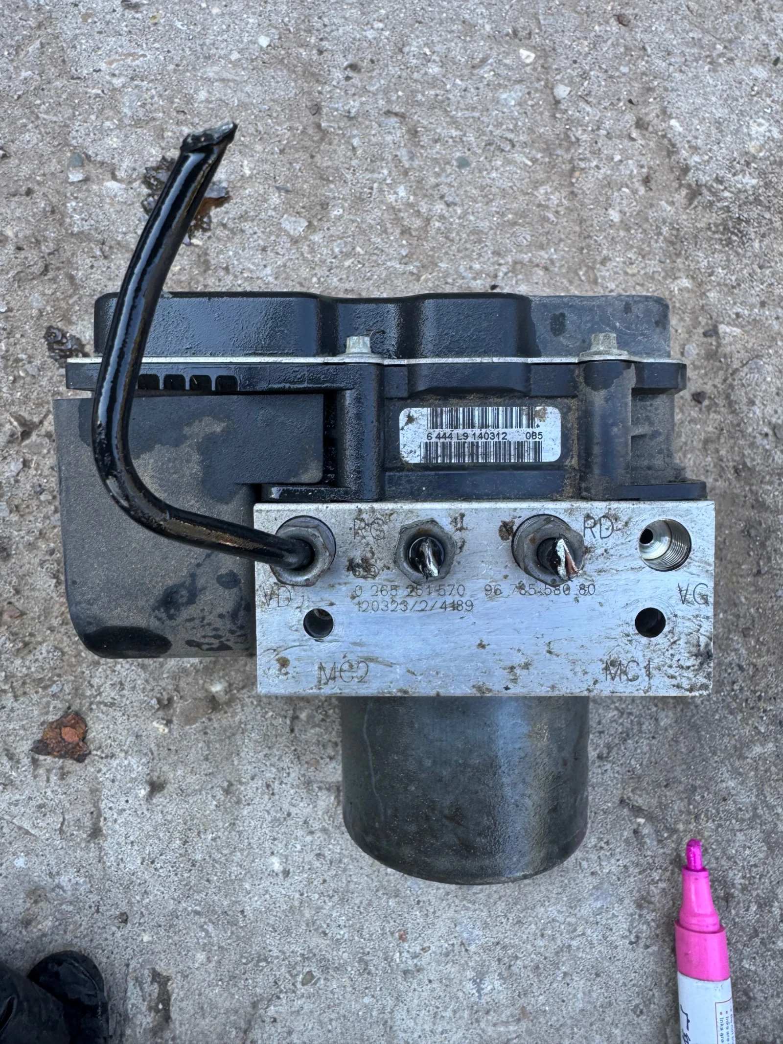 Citroen DS5 2012-2018 ABS   | Mobile.bg   1