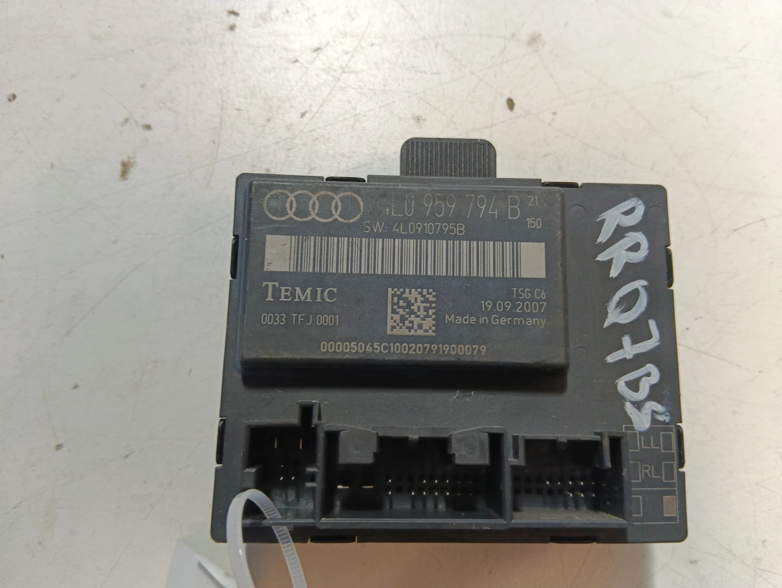 модул Audi Q7