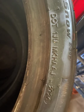  235/40R18 | Mobile.bg    2