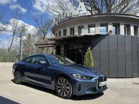BMW 420 D xDrive, снимка 1