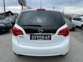 Opel Meriva 1.4i.-COSMO-ПАНОРАМА-ЛИЗИНГ, снимка 6