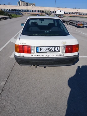 Audi 80, снимка 2