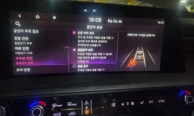 Kia K8 3.5 LPG 2WD Trendy  * koreiskikoli.bg * , снимка 10