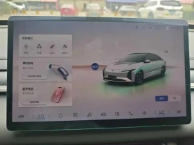 DONGFENG S7, снимка 6