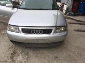 Audi A3 1.9TDI - [1] 