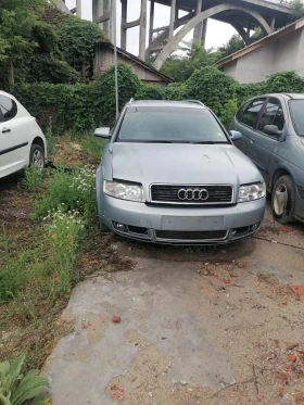 Audi A4 2.0 бензин автоматик на части  - [1] 