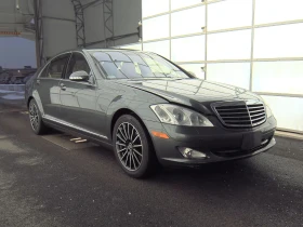 Mercedes-Benz S 550 4MATIC* , снимка 4