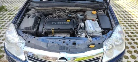Обява за продажба на Opel Astra H 1.6i / 115 к.с. / ГАЗ / Климатроник ~5 900 лв. - изображение 11