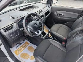 Renault Express 1.3 TCe 102 к.с - 25200 лв. - 80490251 10