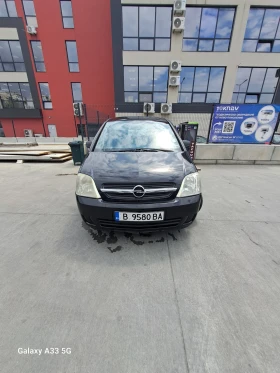 Opel Meriva 1.7 | Mobile.bg    6